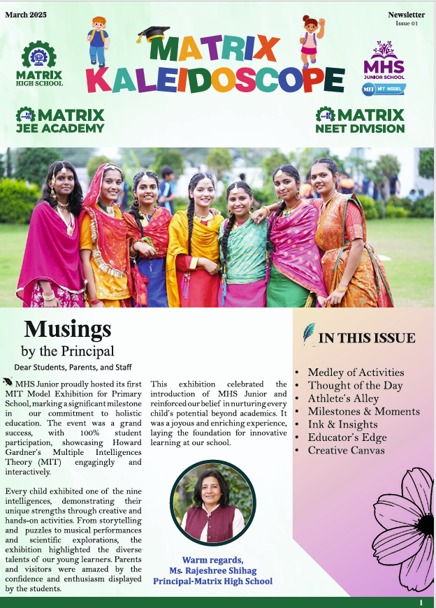 Cover of MHS Newsletters —March 2025